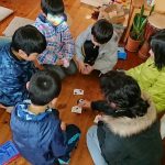 おうちが子どものたまり場になるのは困る？